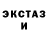 БУТИРАТ оксана Nikita Bug