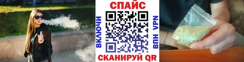 купить наркоту  Домодедово  БУТИРАТ Butirat 