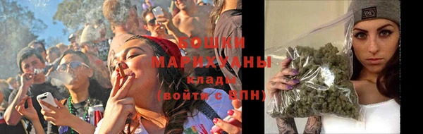 мдма Волосово