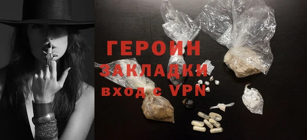 мдма Волосово