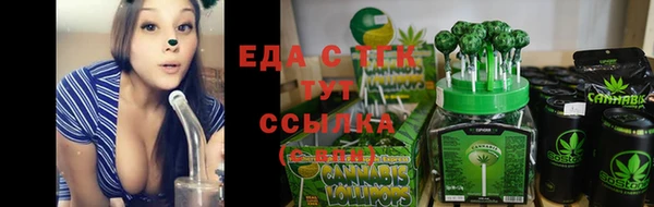 MDMA Володарск