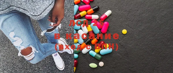 MDMA Володарск