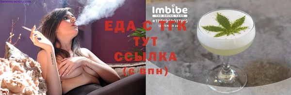 мдма Волосово