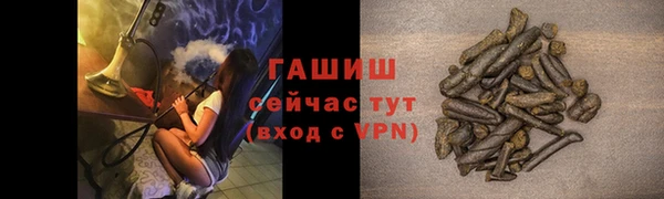 мдма Волосово