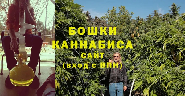 MDMA Володарск