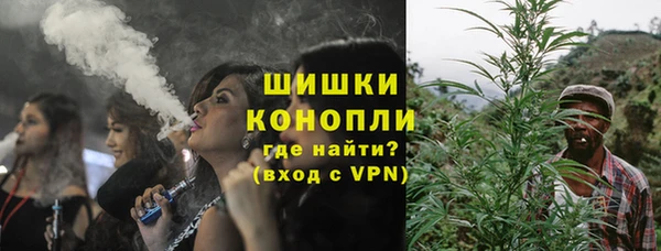 мдма Волосово
