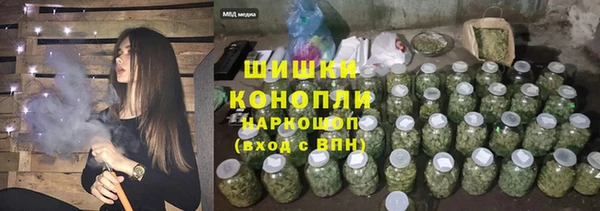 MDMA Володарск