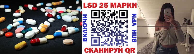ЛСД экстази ecstasy  Домодедово 
