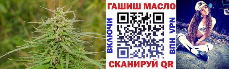 Дистиллят ТГК вейп  наркошоп  Домодедово 